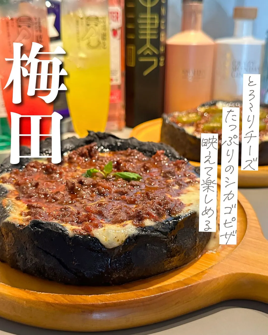 ←鴨×ジンの創作料理…気になる方はこちらをタップ！こんにちは...