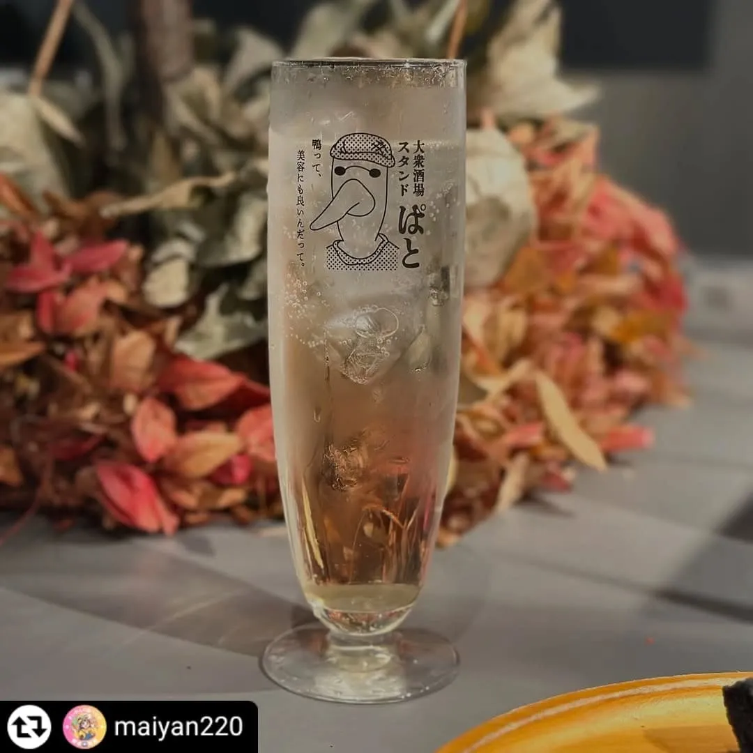 ご紹介いただき誠にありがとうございます✨