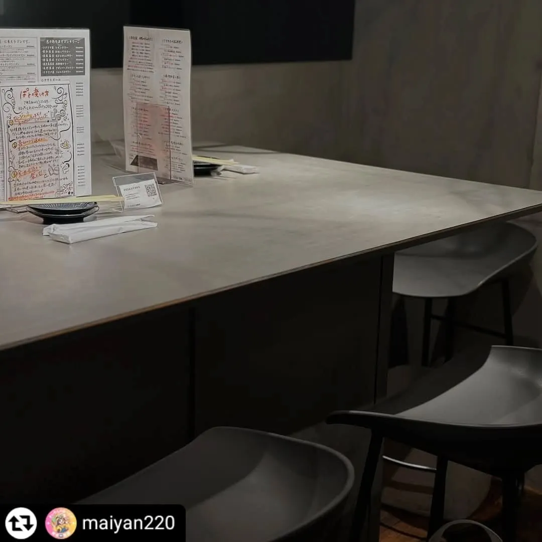 ご紹介いただき誠にありがとうございます✨