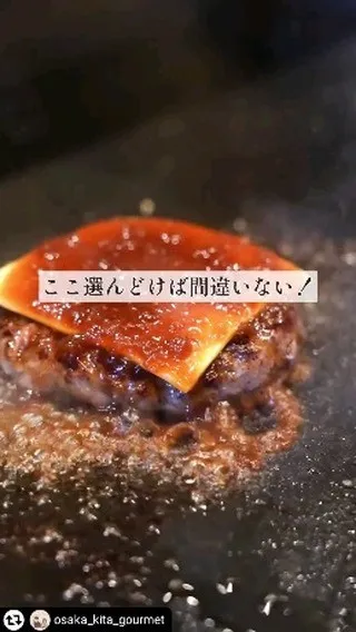 ご紹介いただき誠にありがとうございます✨